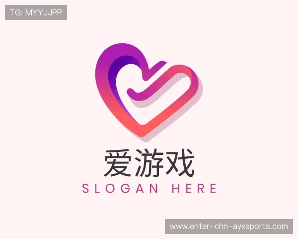 认识爱游戏网页